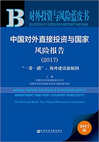 图书
